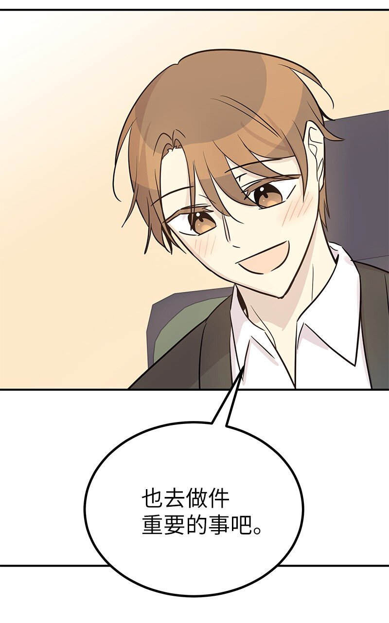 174 红唇大火70