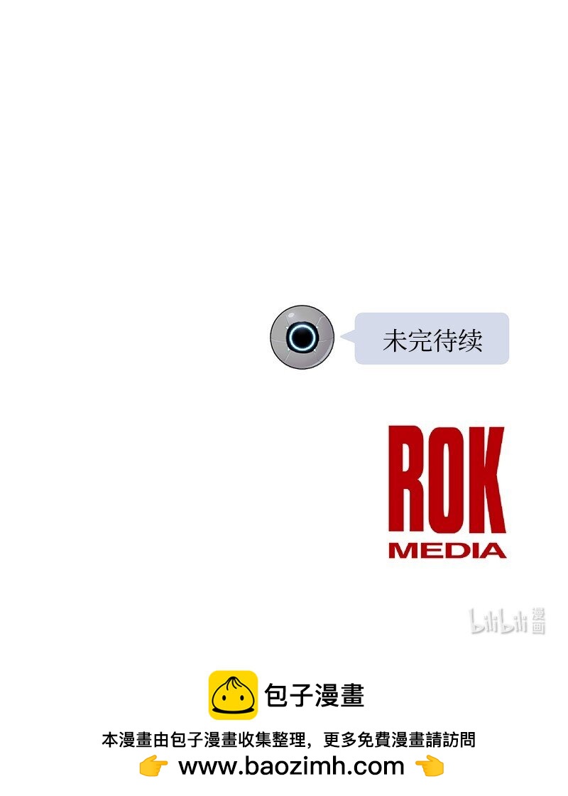 174 红唇大火72