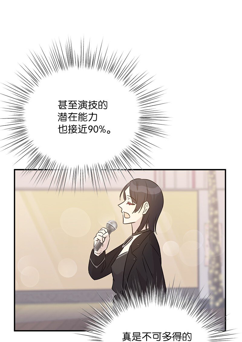 174 红唇大火8