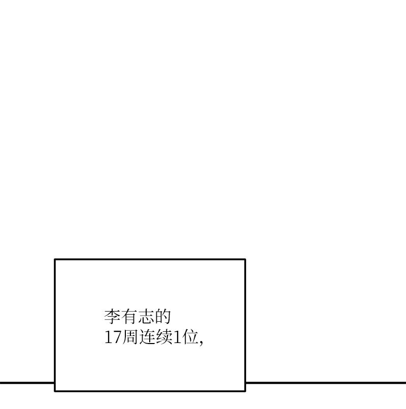 181 公益事业0