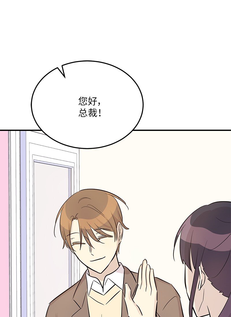 181 公益事业11