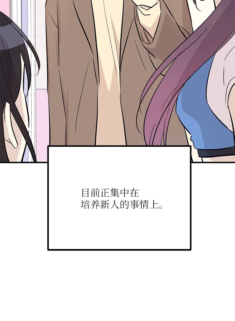 181 公益事业12
