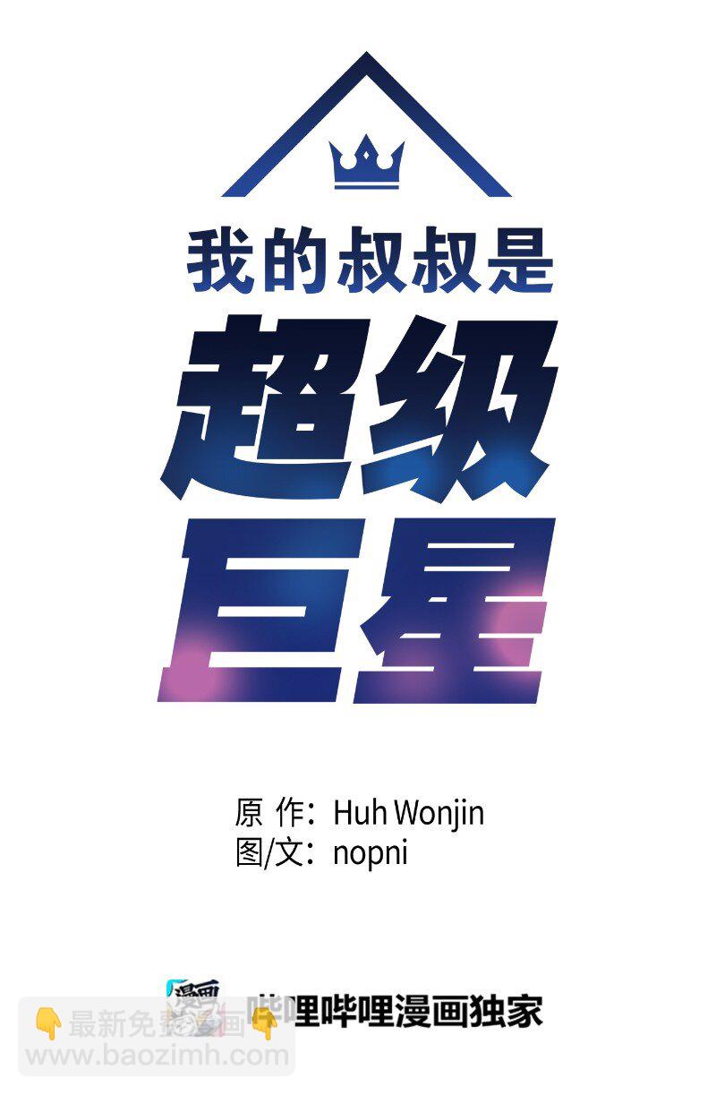181 公益事业13
