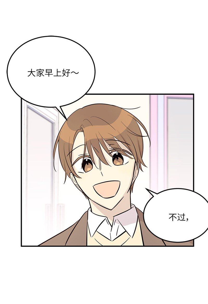 181 公益事业14
