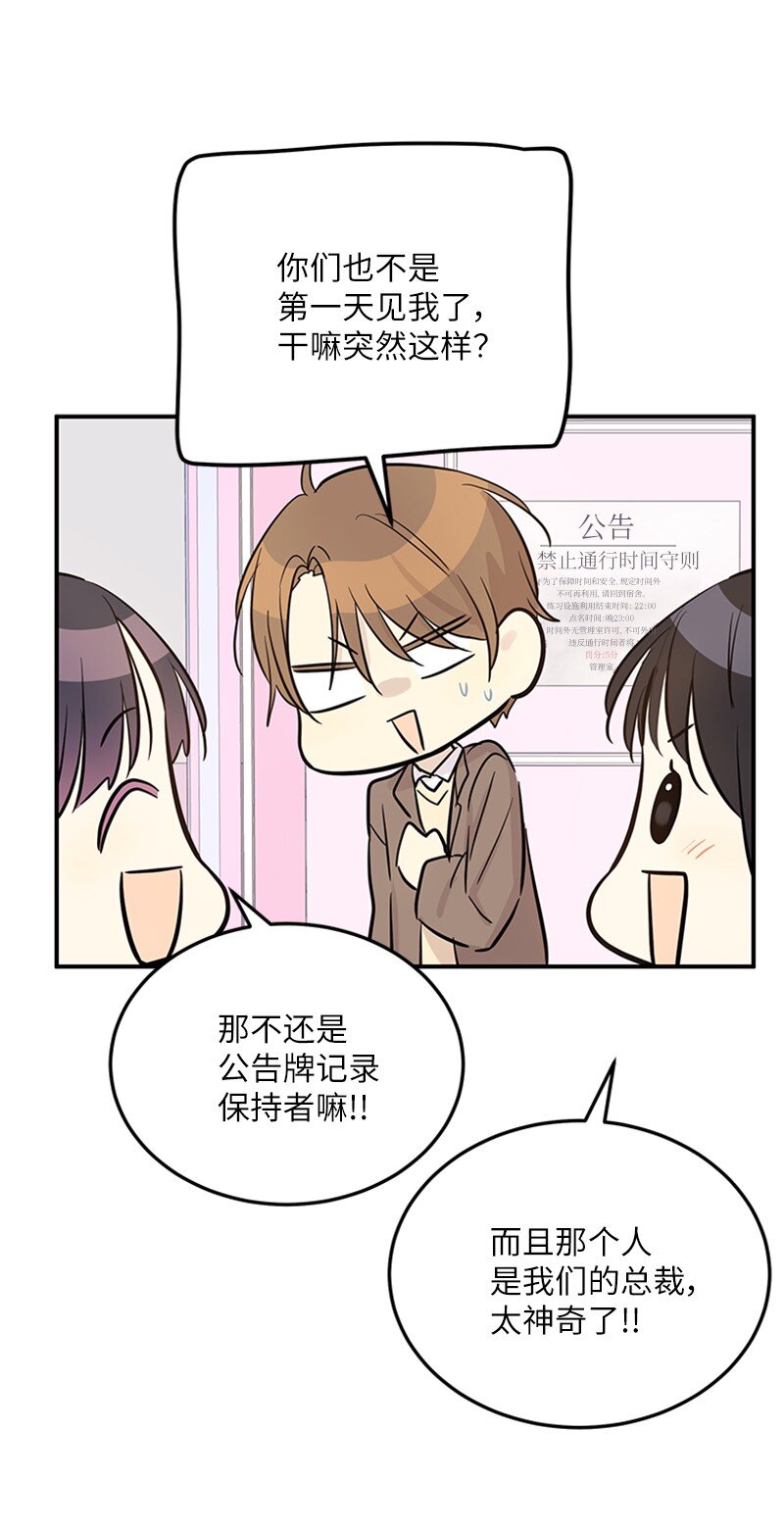 181 公益事业16