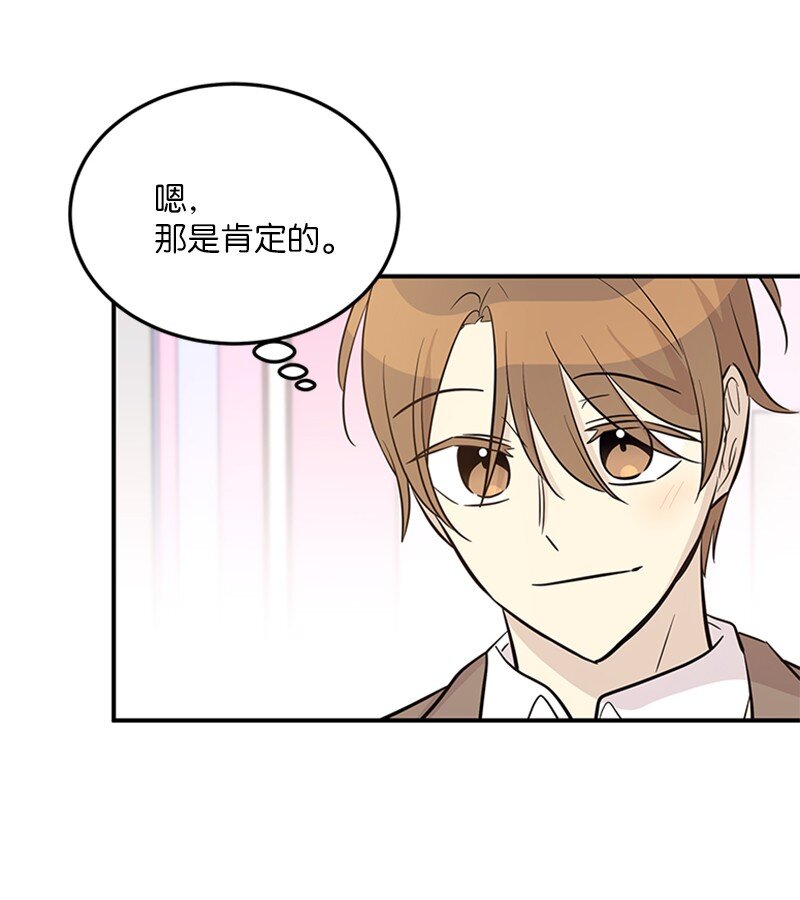 181 公益事业18