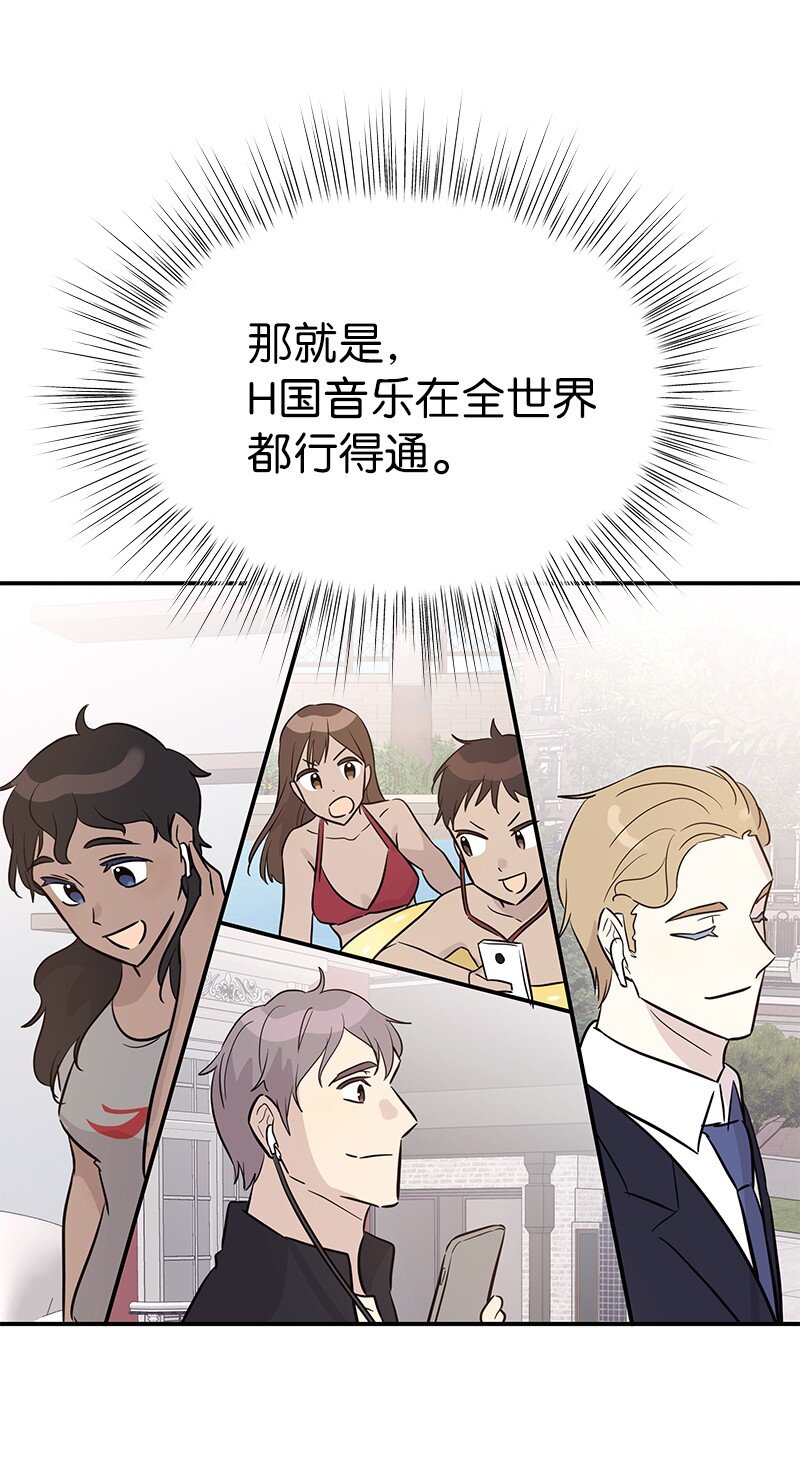 181 公益事业2