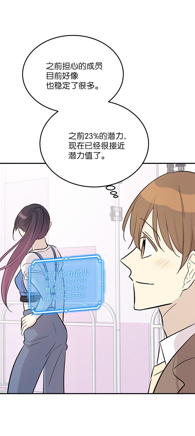 181 公益事业21