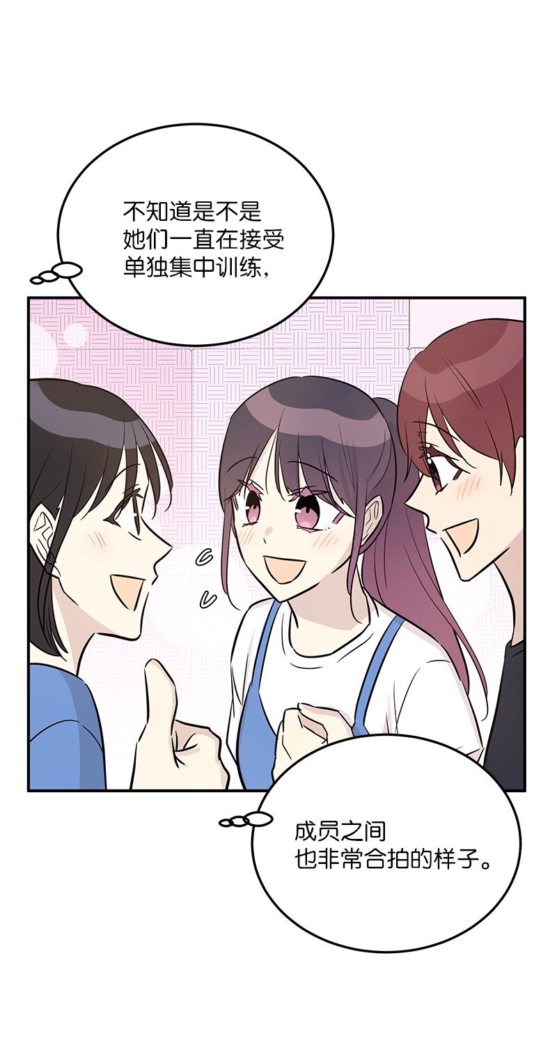 181 公益事业22