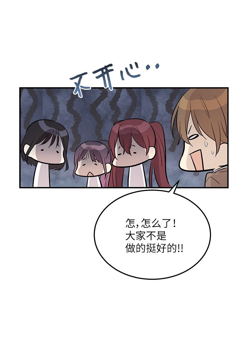 181 公益事业24