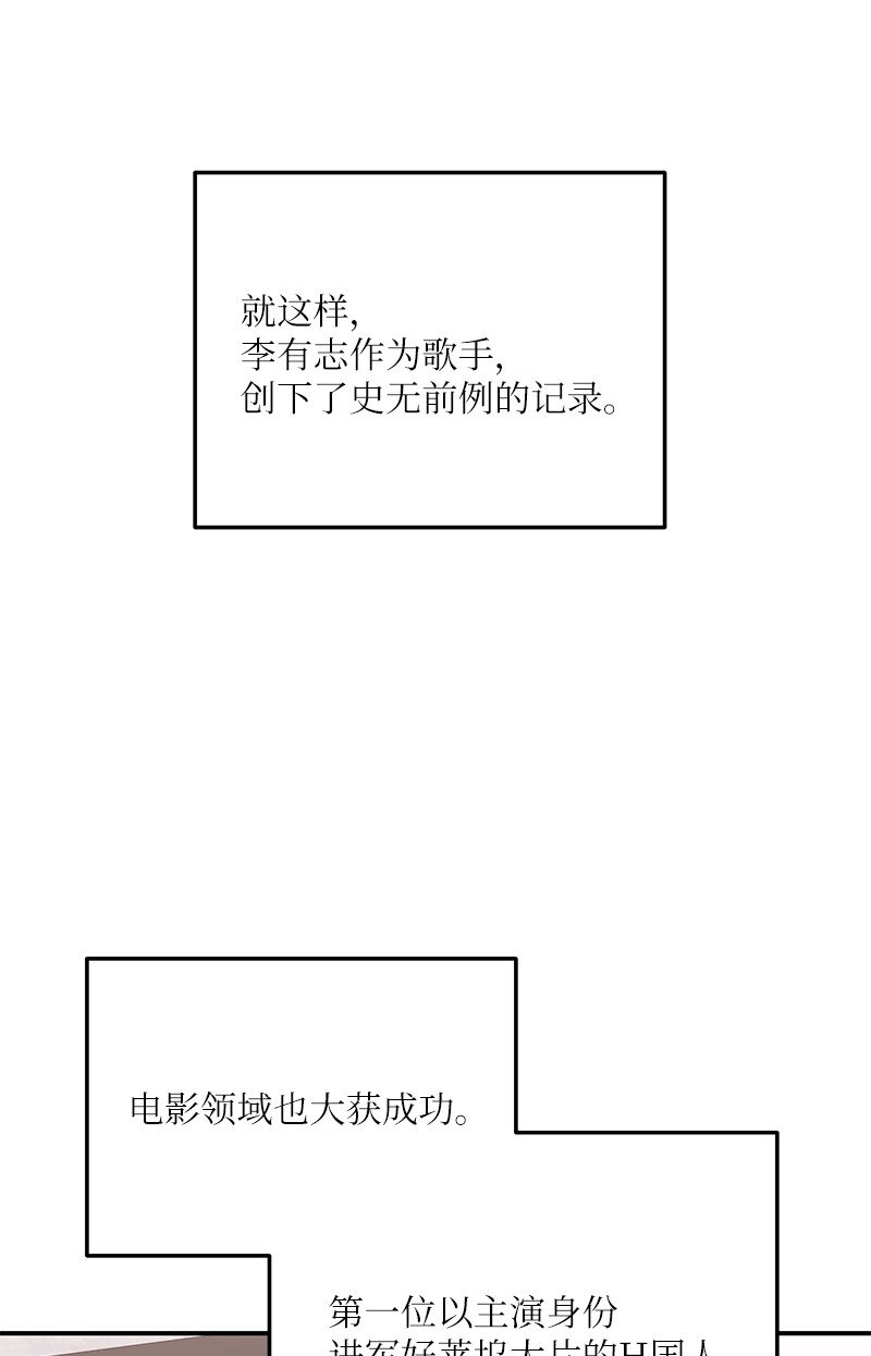 181 公益事业3