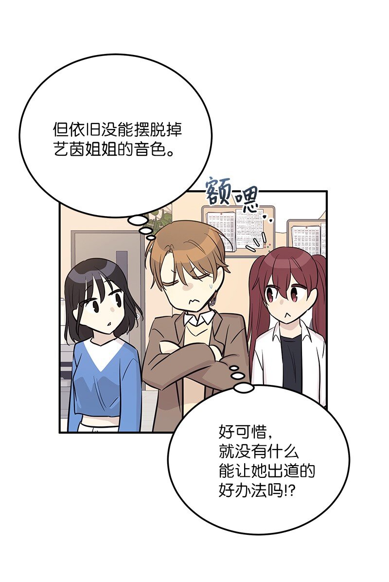181 公益事业30