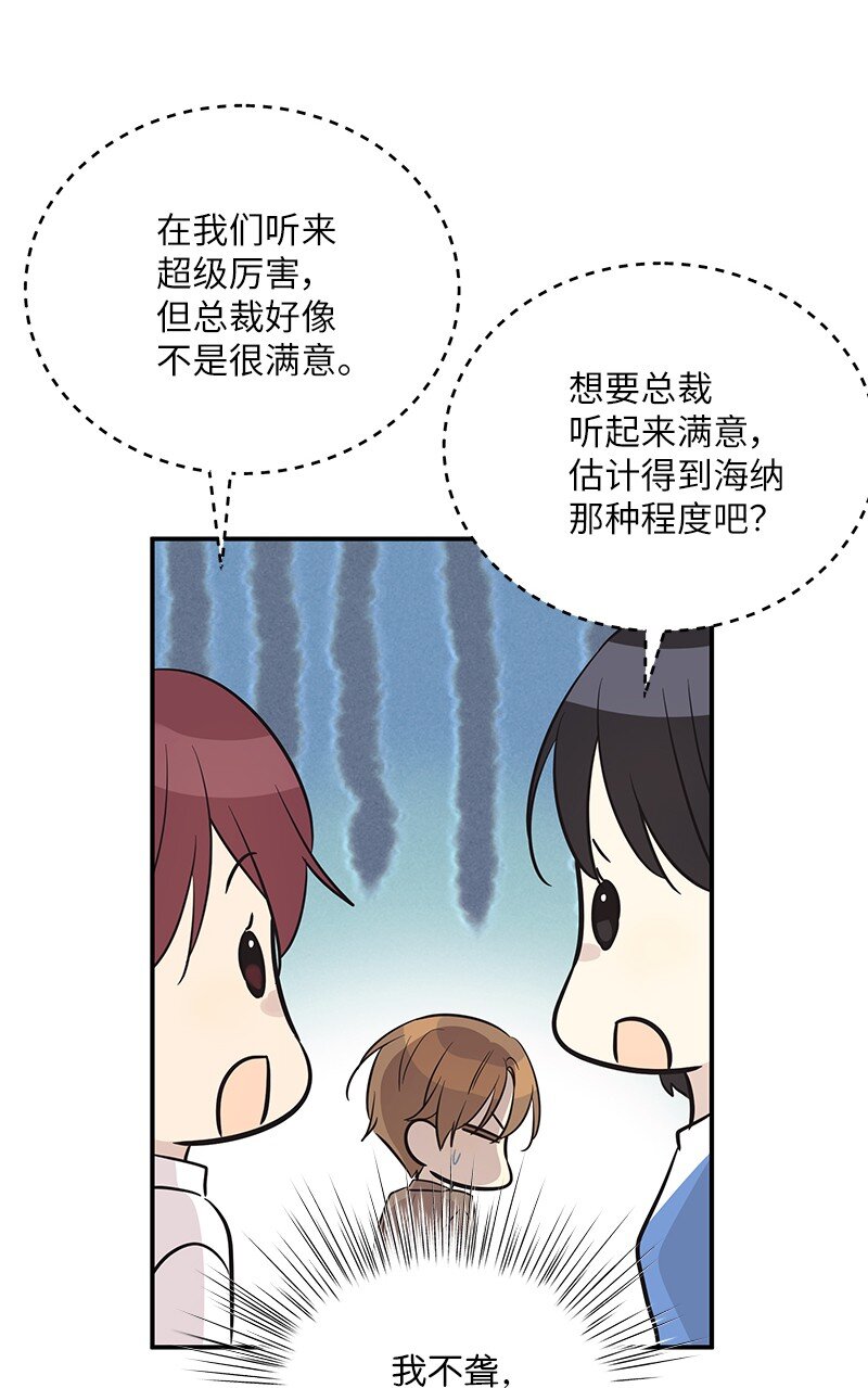 181 公益事业31