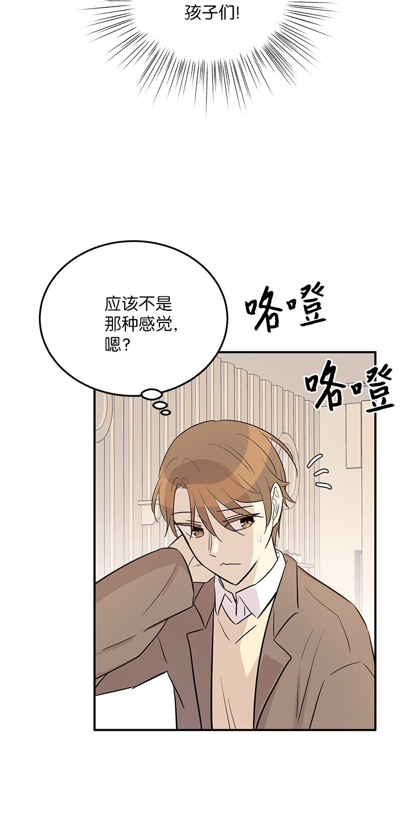 181 公益事业32