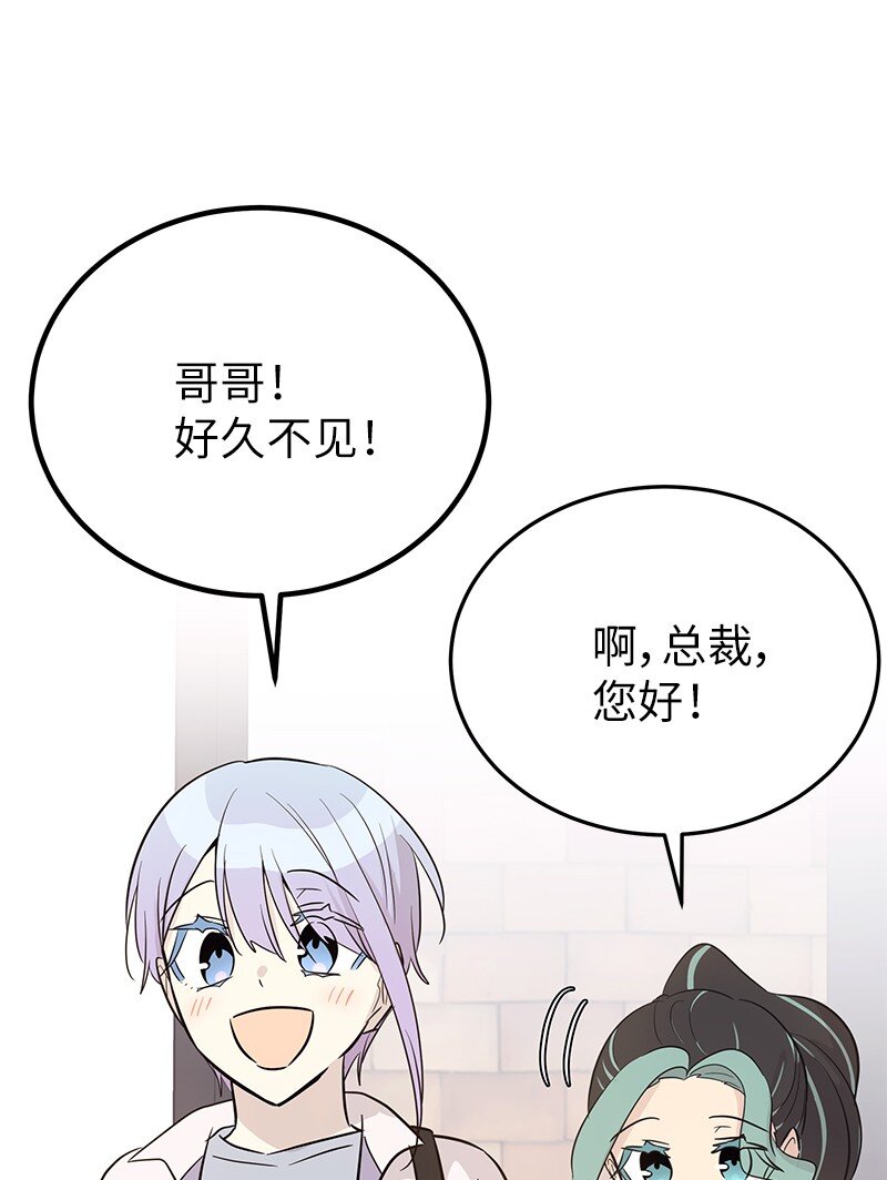 181 公益事业33