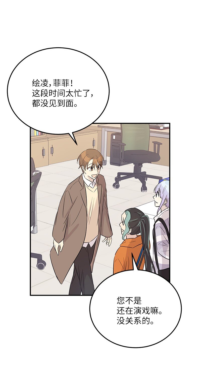 181 公益事业35