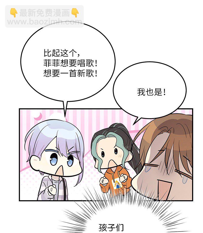 181 公益事业36