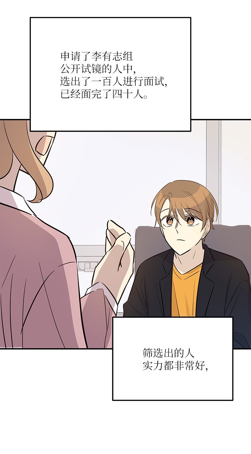 181 公益事业43