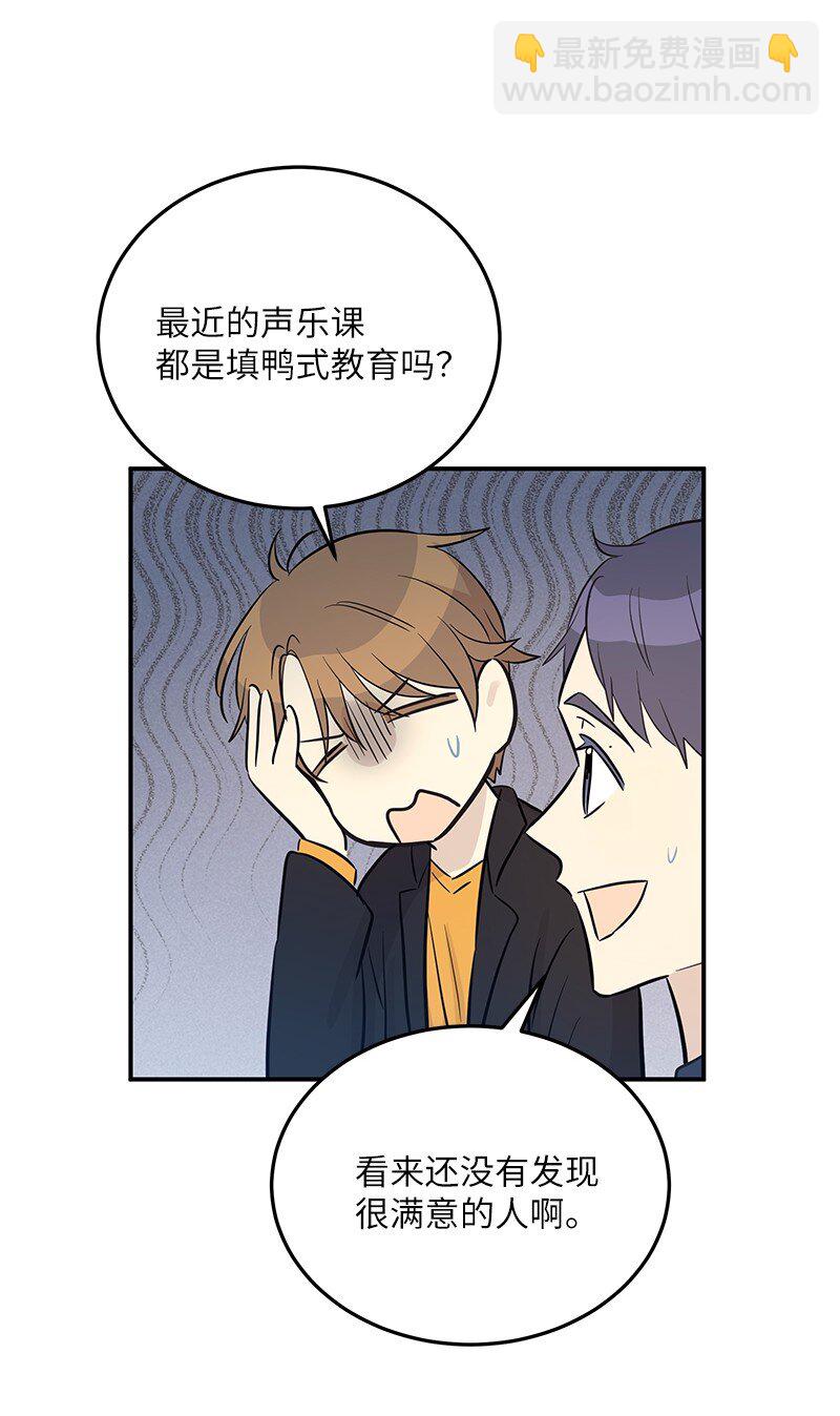 181 公益事业45