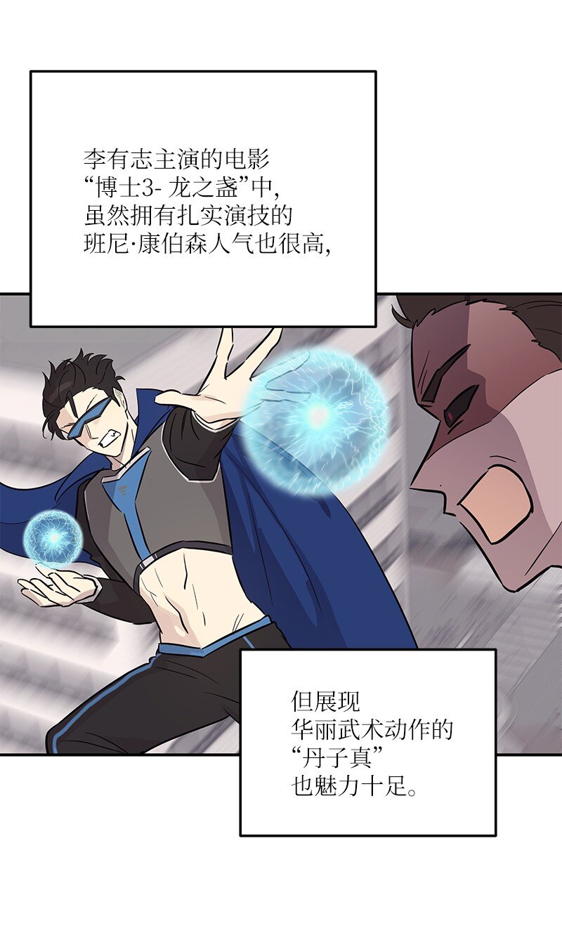 181 公益事业5