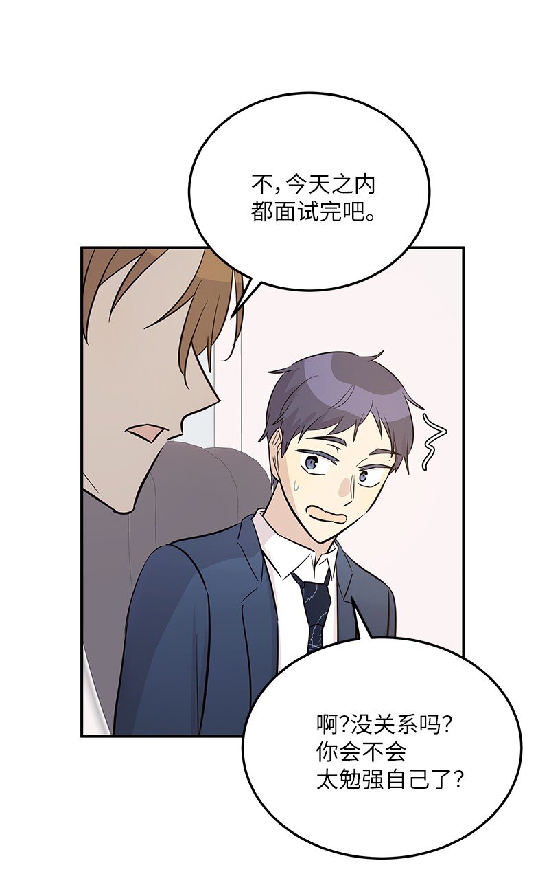 181 公益事业51