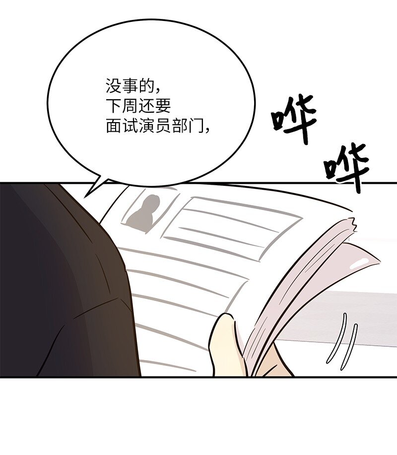 181 公益事业52