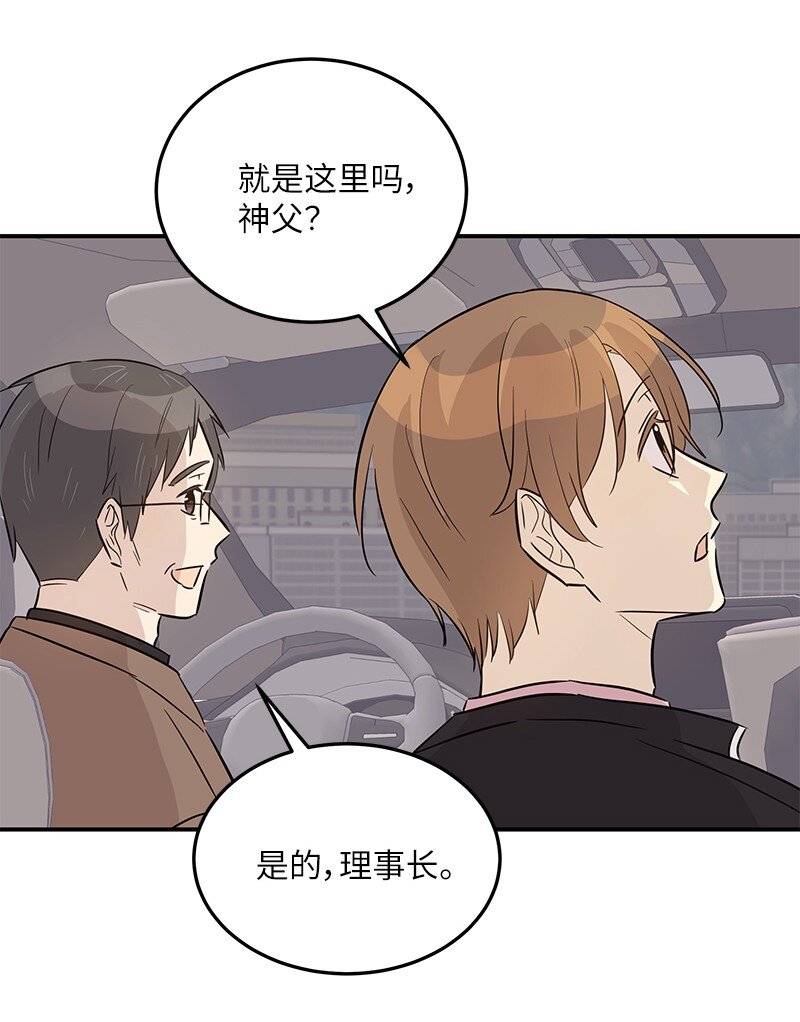 181 公益事业58