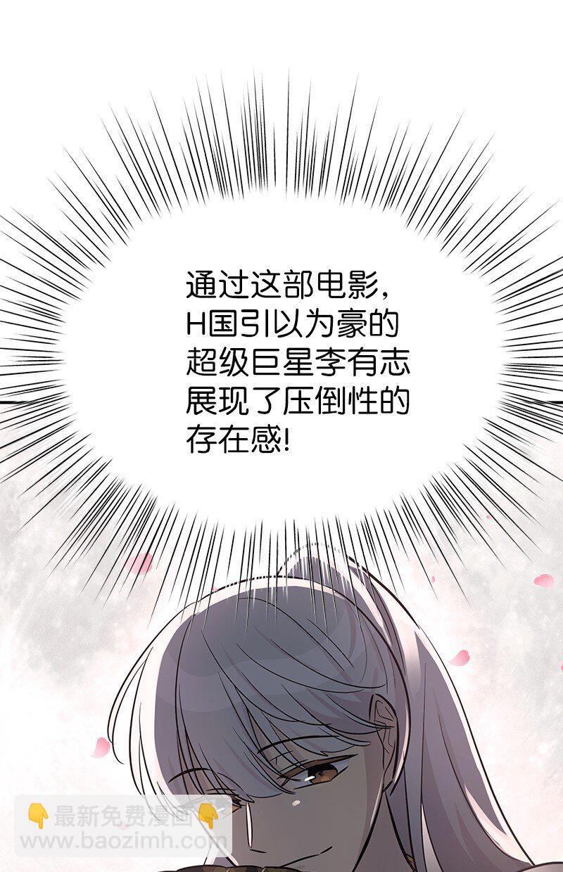 181 公益事业6