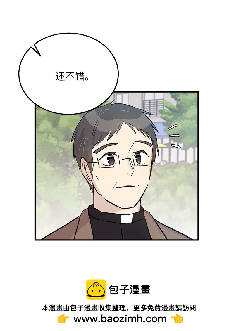 181 公益事业61