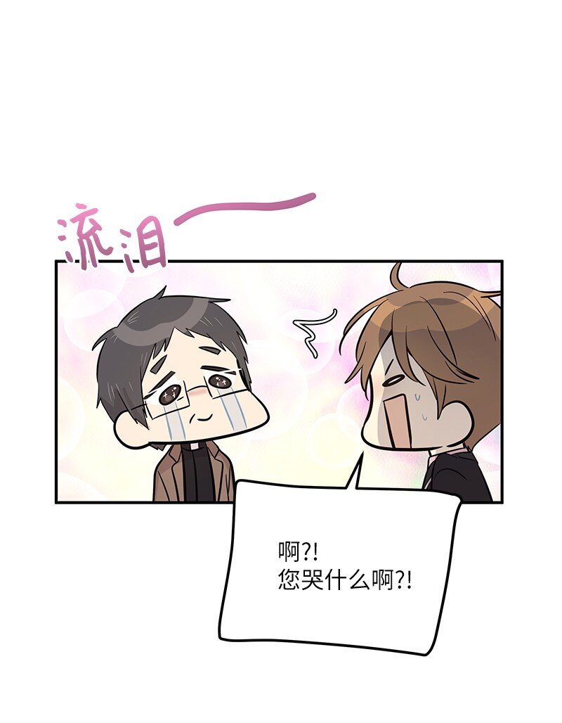 181 公益事业63