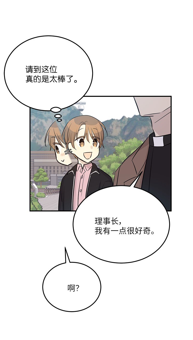 181 公益事业66