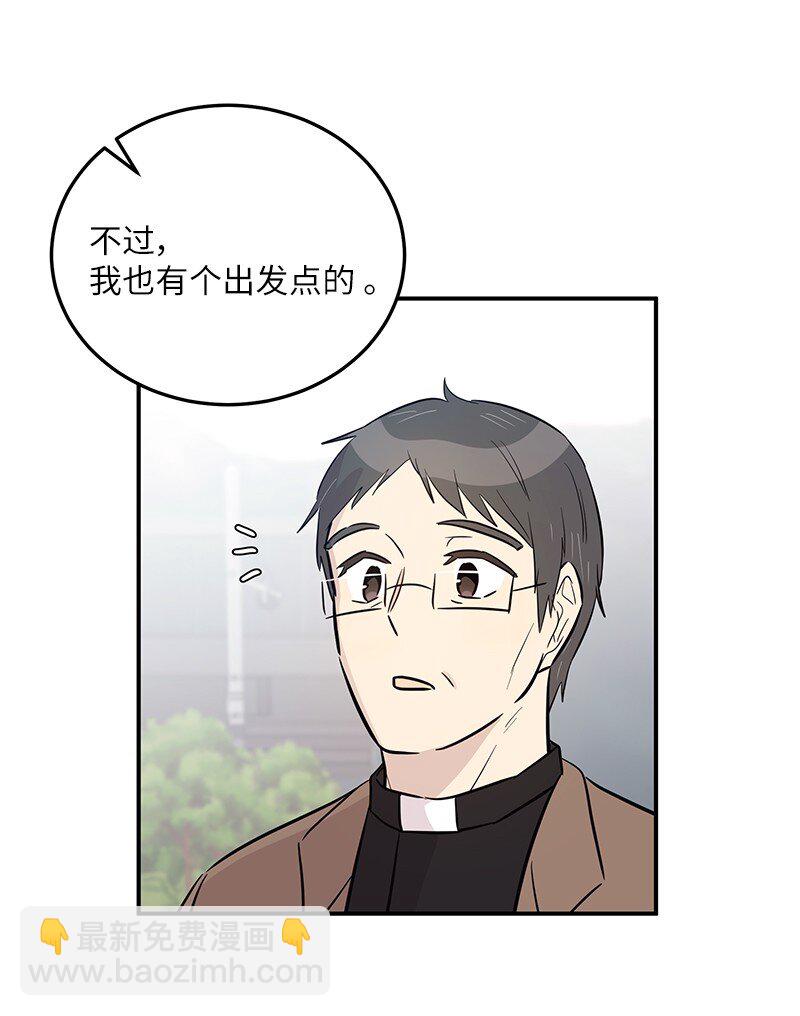 181 公益事业69