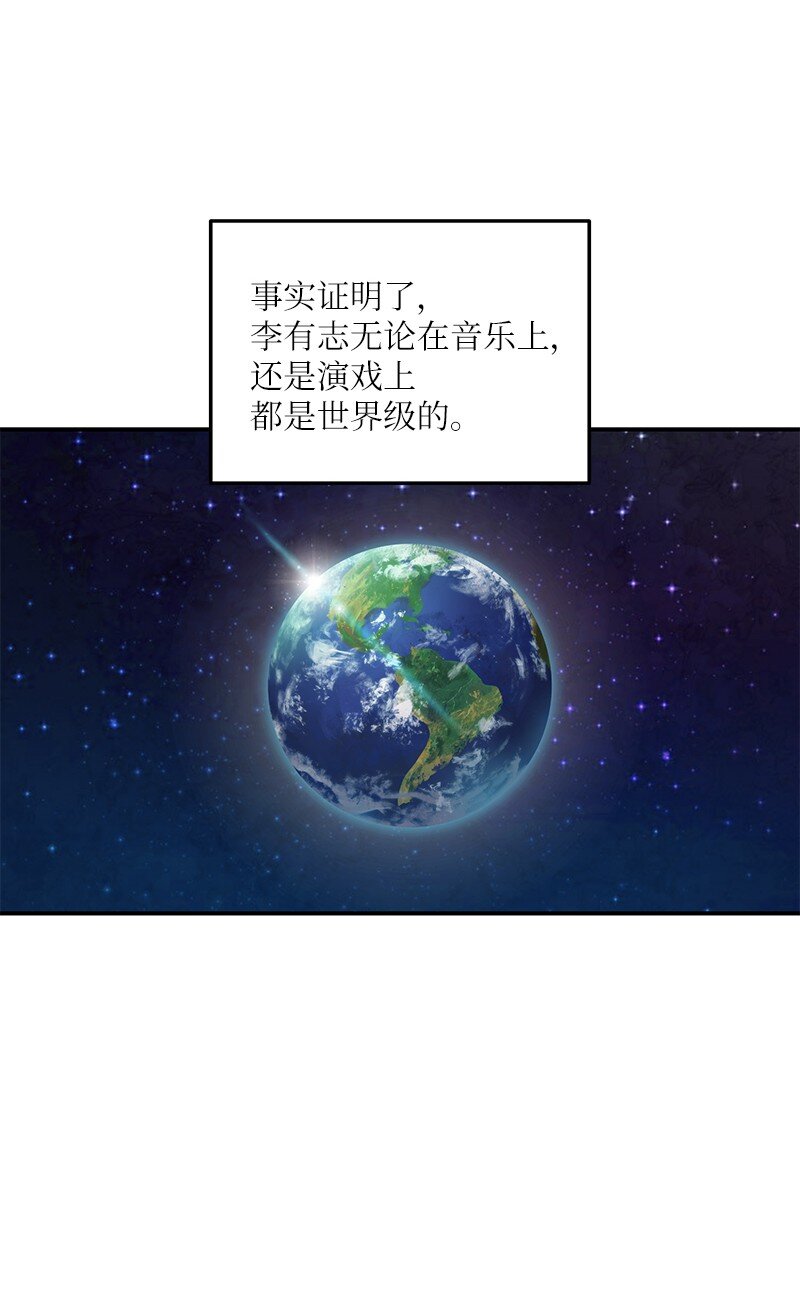 181 公益事业8