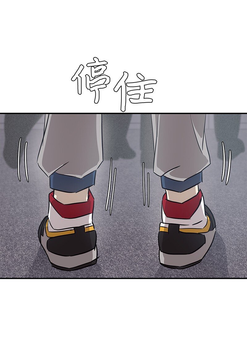 181 公益事业80