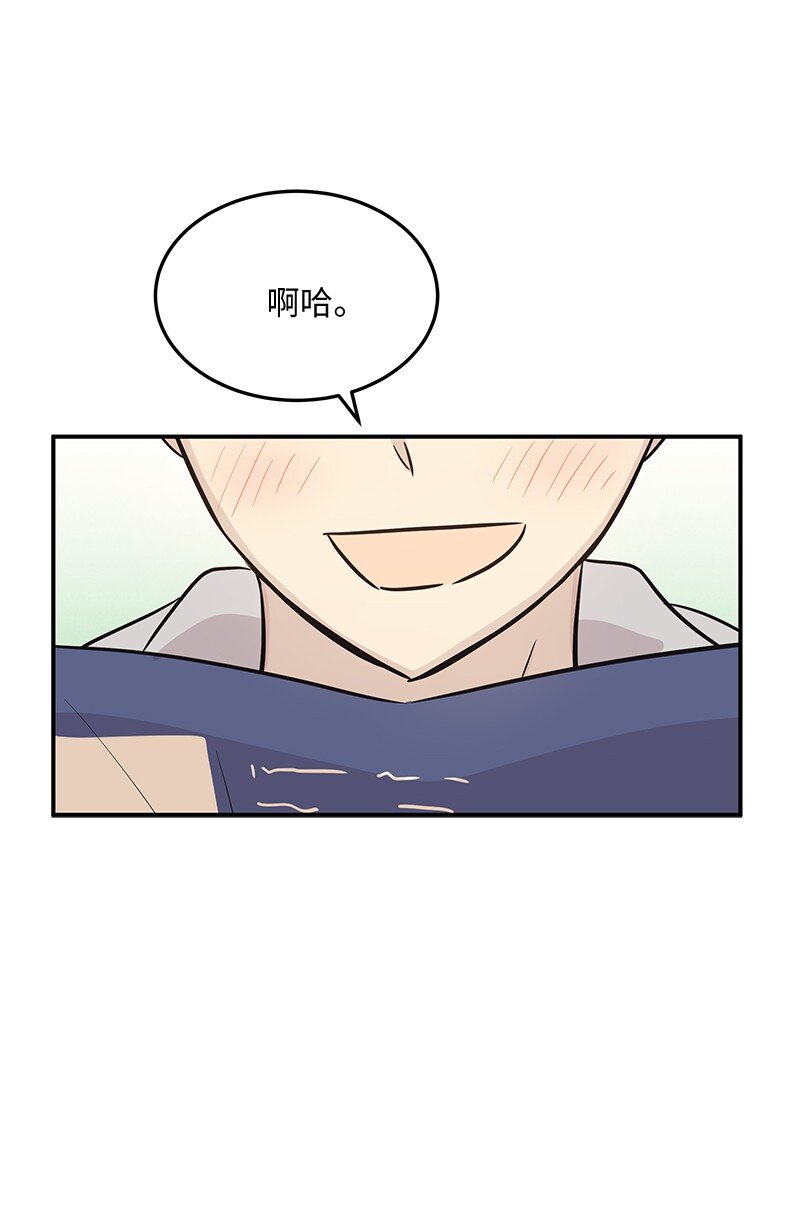 181 公益事业81