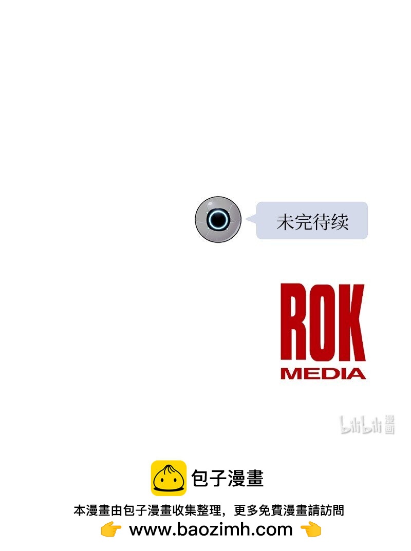 181 公益事业84