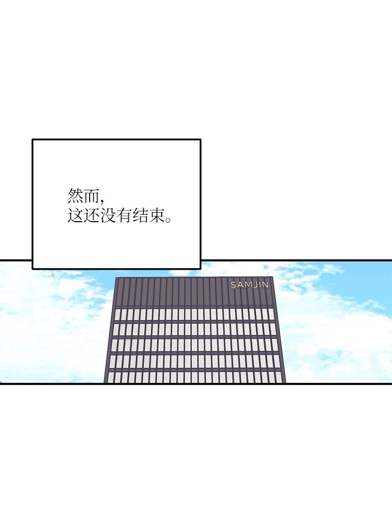 181 公益事业9