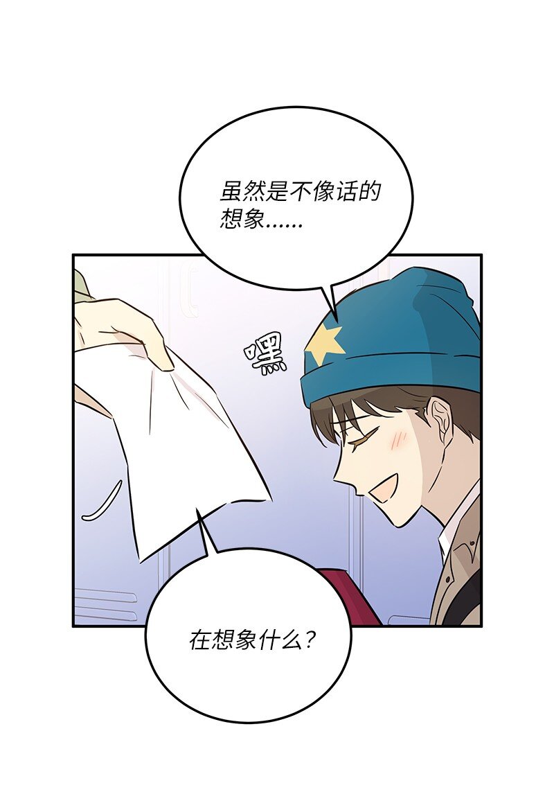 182 你好，布鲁斯60