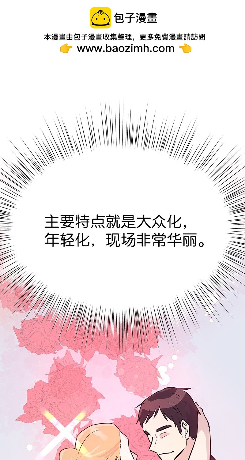 184 双喜临门1