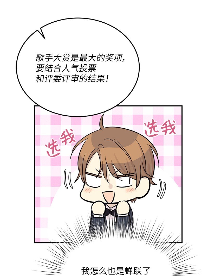 184 双喜临门24