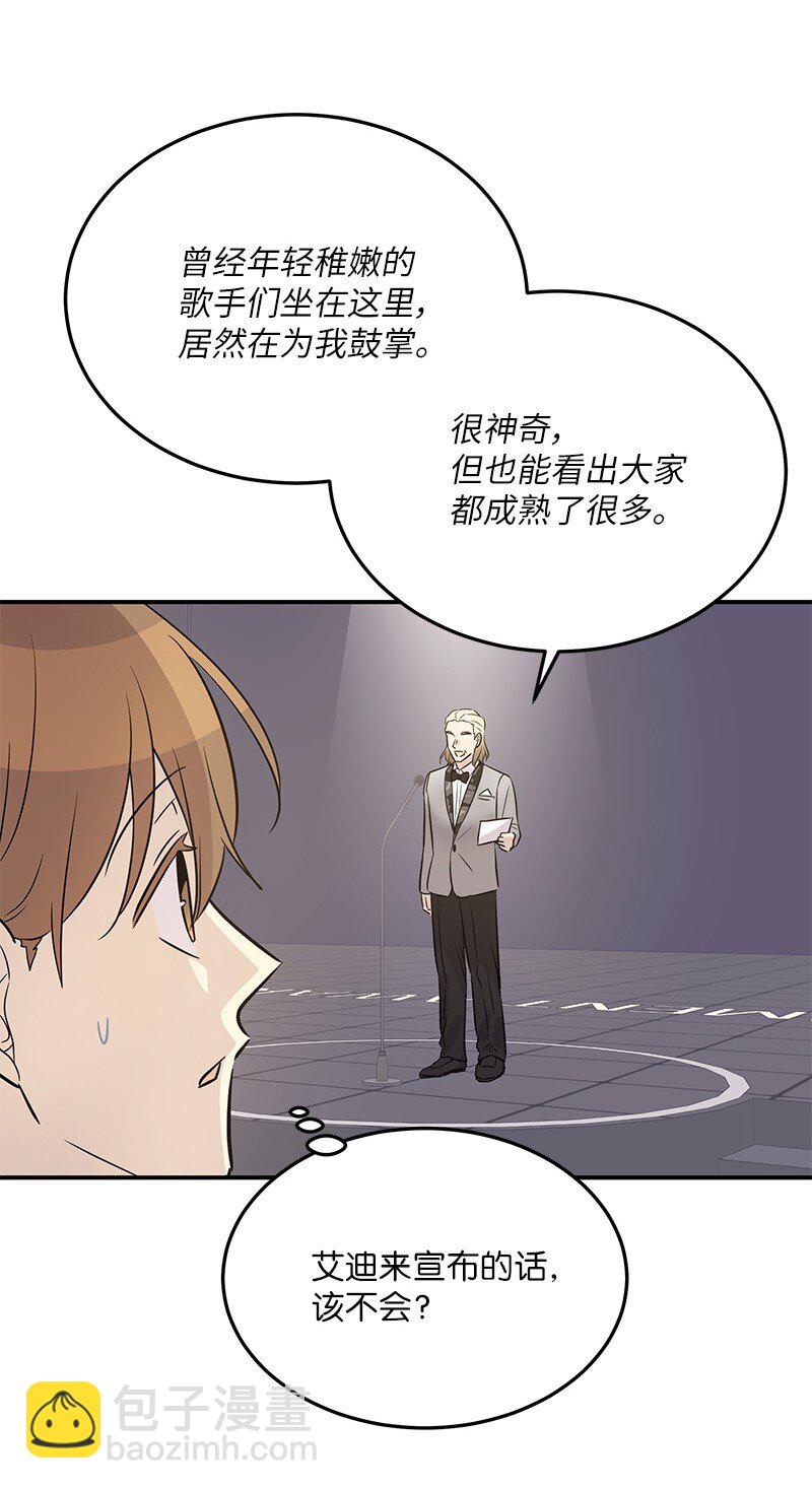 184 双喜临门28