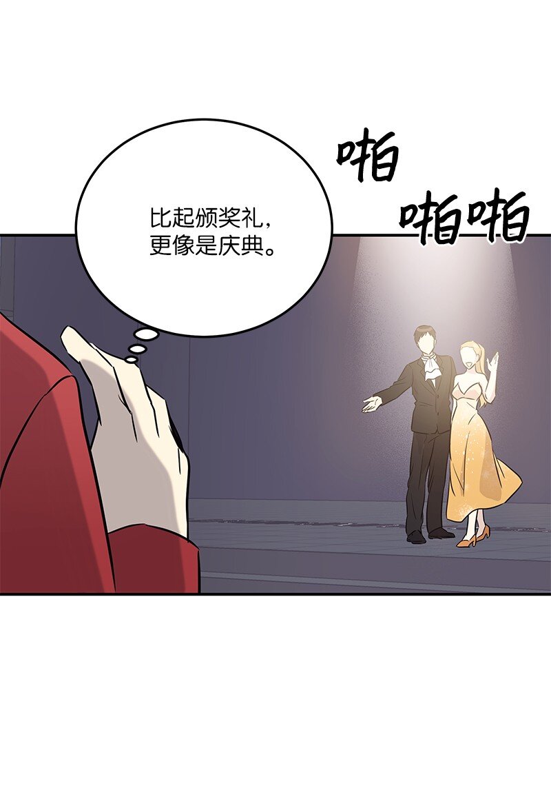 184 双喜临门3