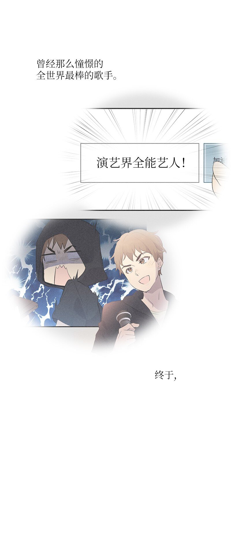 184 双喜临门34