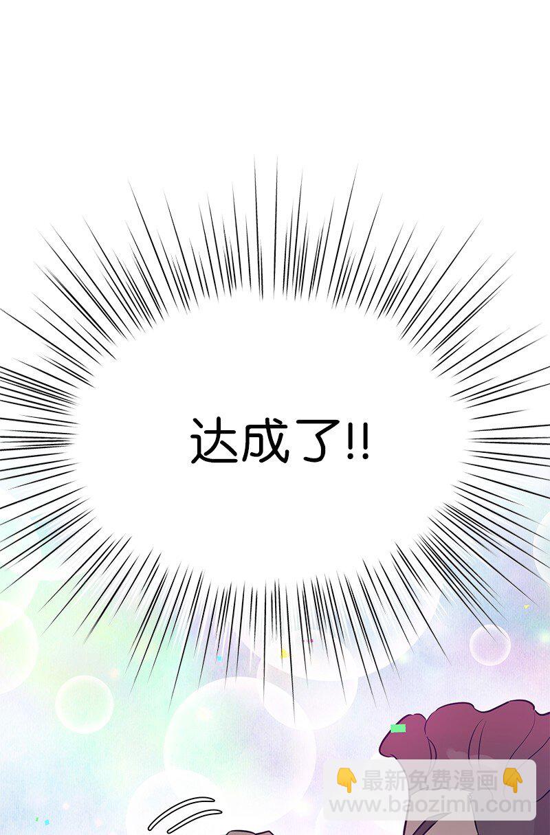184 双喜临门35