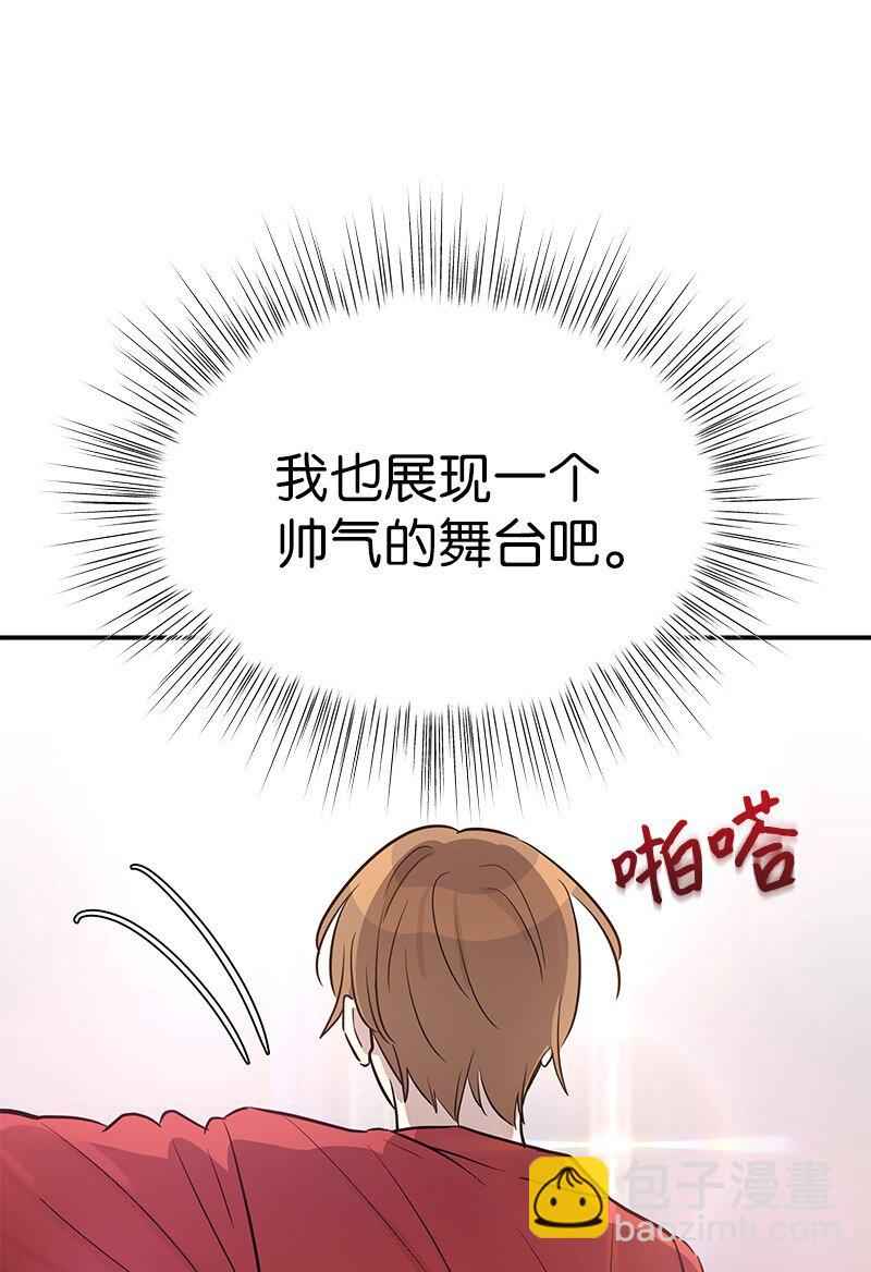 184 双喜临门4