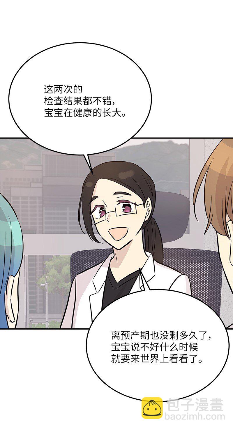 184 双喜临门43