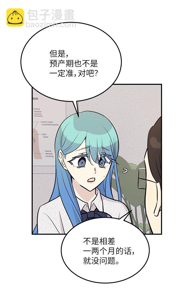 184 双喜临门44