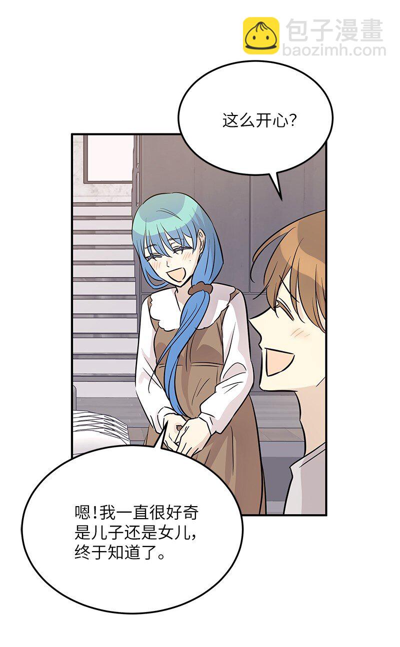 184 双喜临门54