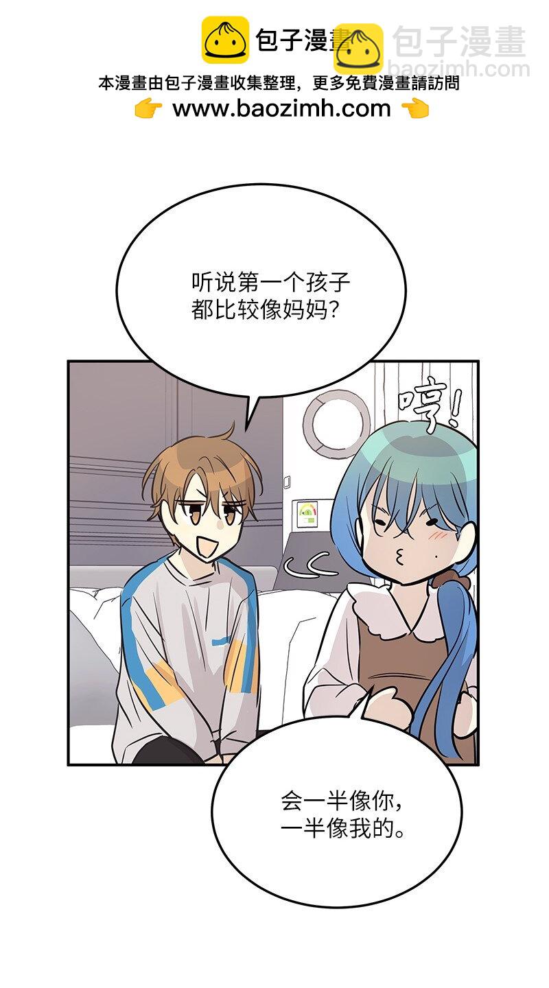 184 双喜临门55