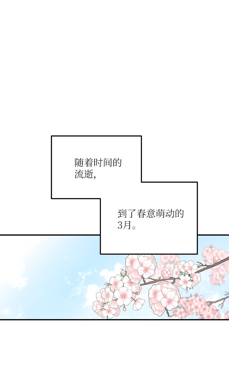 184 双喜临门58